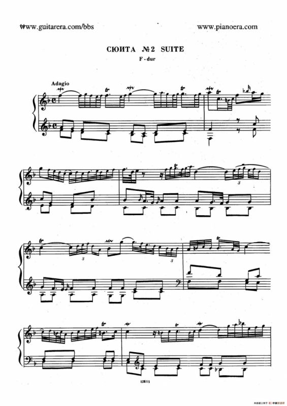 Suite No.2 in F Major HWV 427（F大调第二组曲）