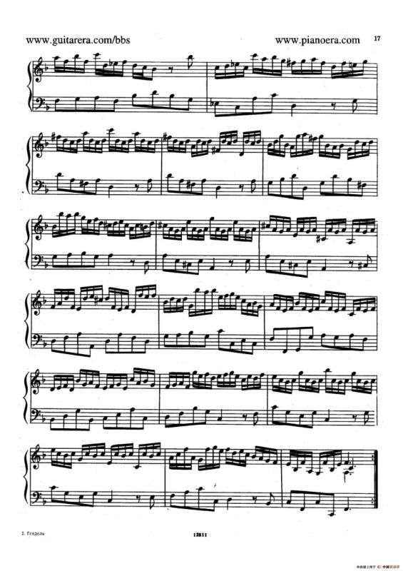 Suite No.2 in F Major HWV 427（F大调第二组曲）