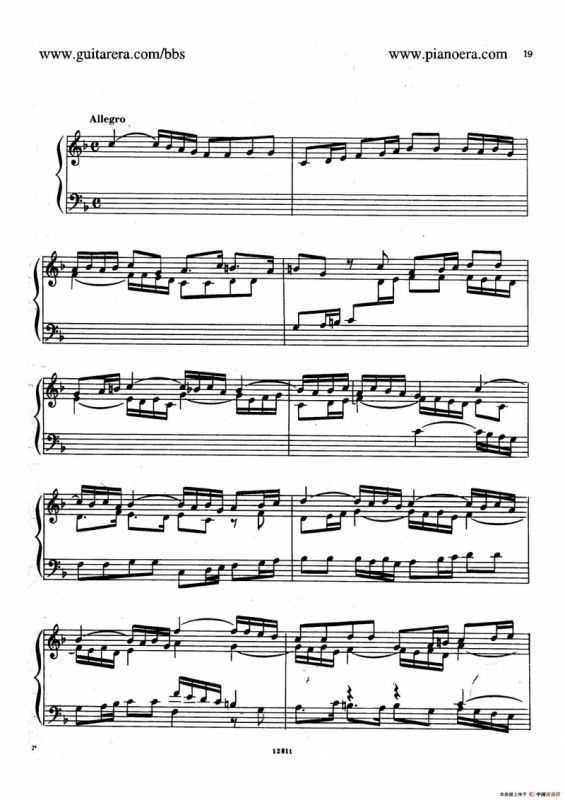 Suite No.2 in F Major HWV 427（F大调第二组曲）