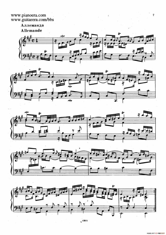 Suite No.1 in A Major HWV 426（A大调第一组曲）