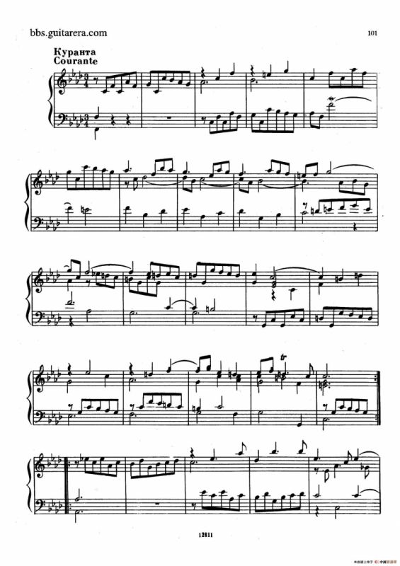 Suite No.8 in f Minor HWV 433（f小调第八组曲）