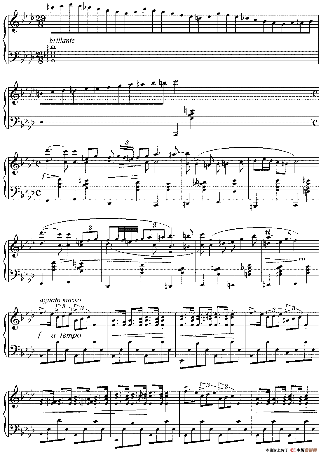 夜曲—肖邦的回忆（又名：忆肖邦）