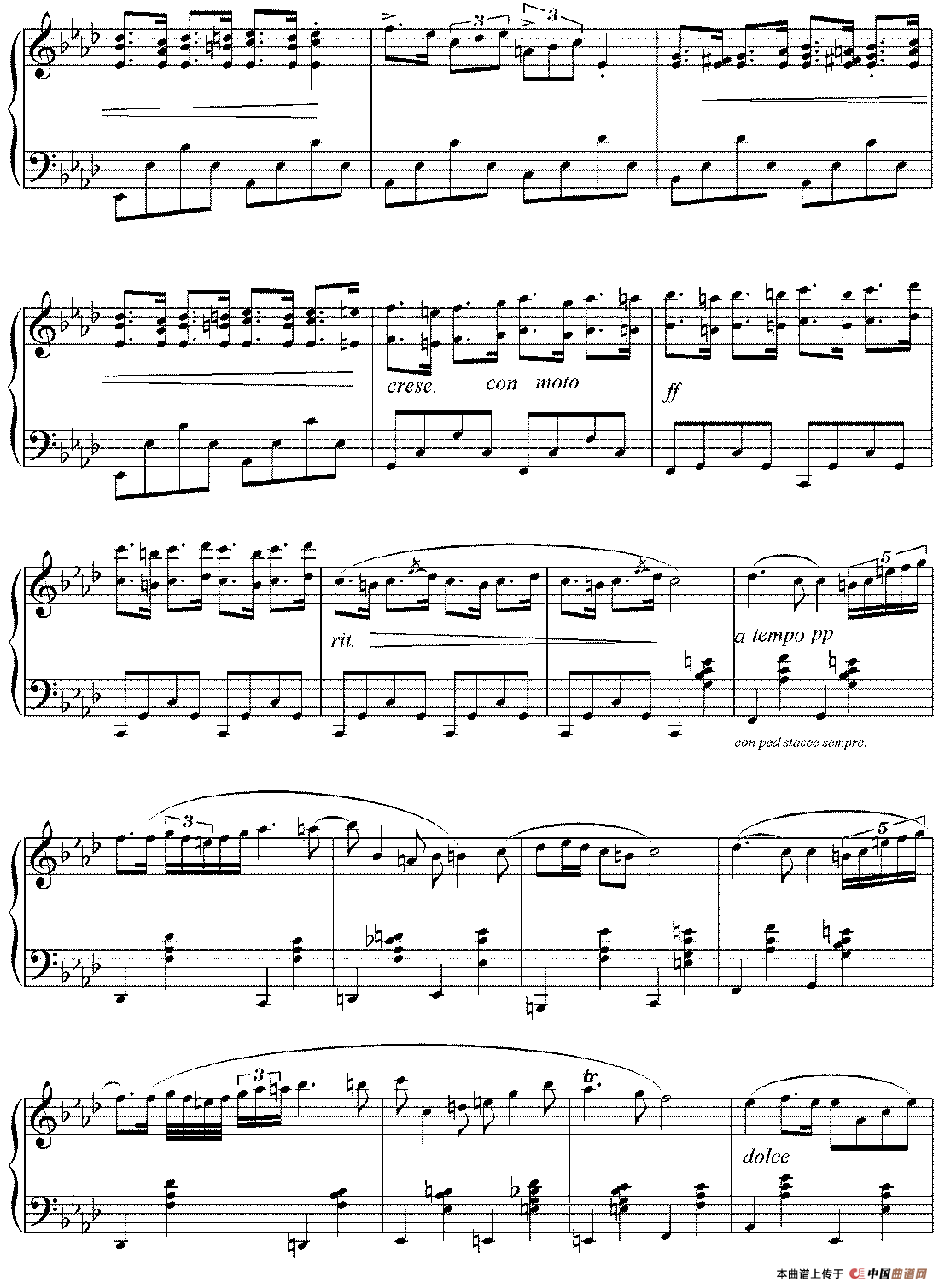 夜曲—肖邦的回忆（又名：忆肖邦）