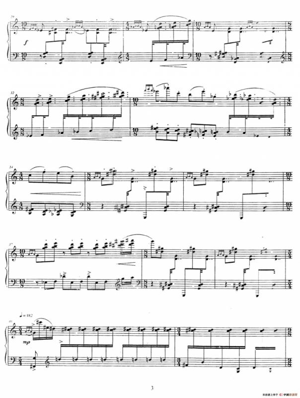 生旦净末丑：丑与尾声