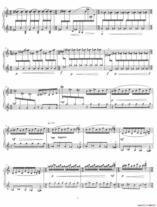 生旦净末丑：丑与尾声