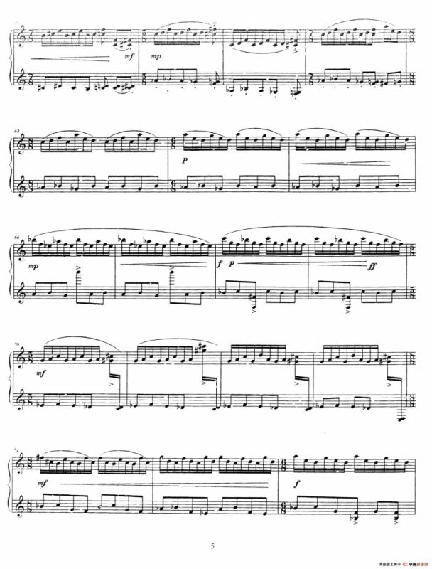 生旦净末丑：丑与尾声