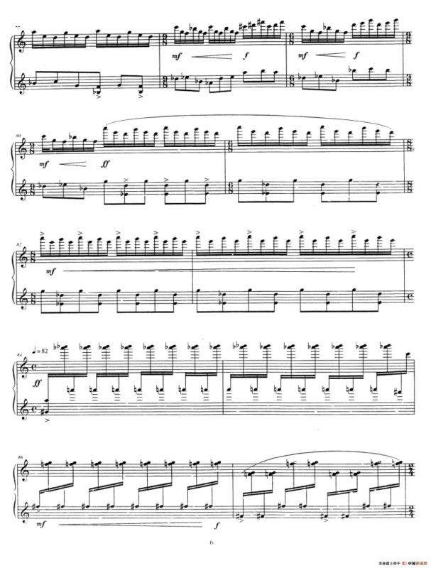 生旦净末丑：丑与尾声