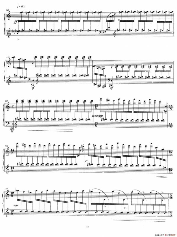 生旦净末丑：丑与尾声