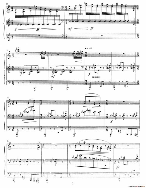 生旦净末丑：净