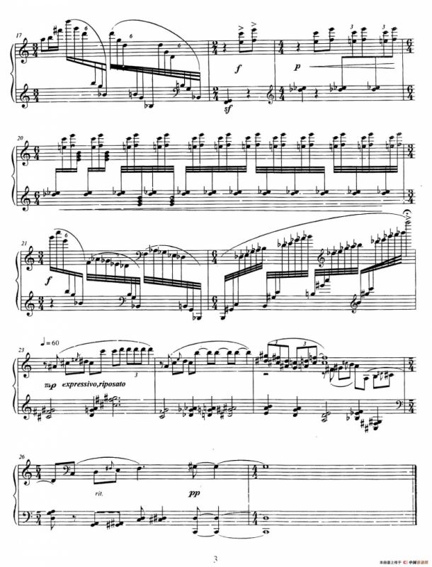 生旦净末丑：旦