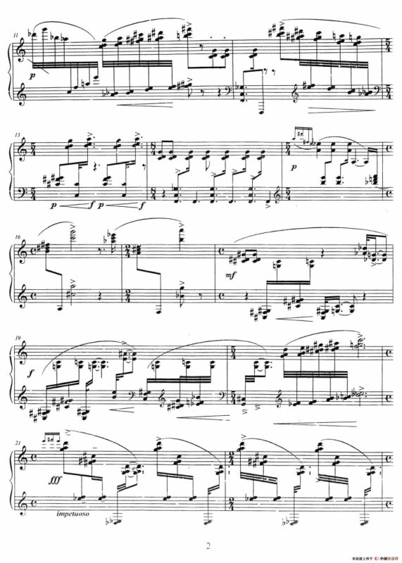 生旦净末丑：生