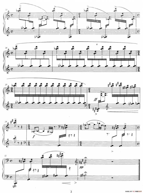 生旦净末丑：生