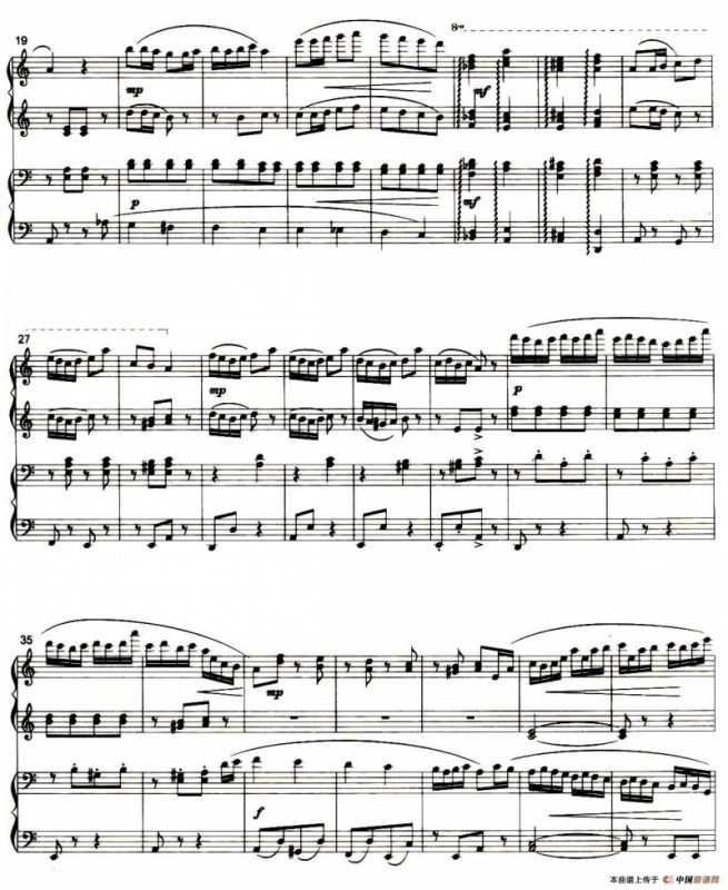 萨丽哈（双钢琴）