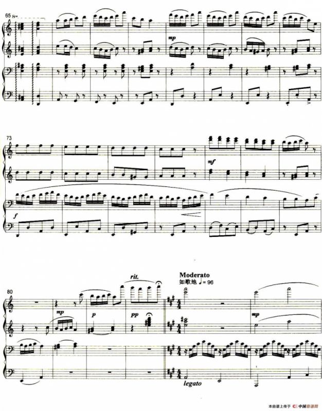 萨丽哈（双钢琴）