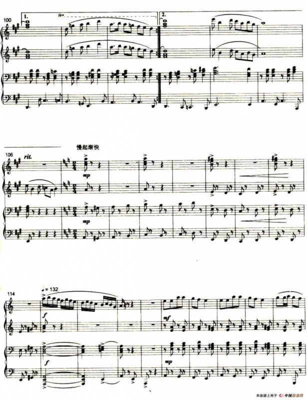 萨丽哈（双钢琴）