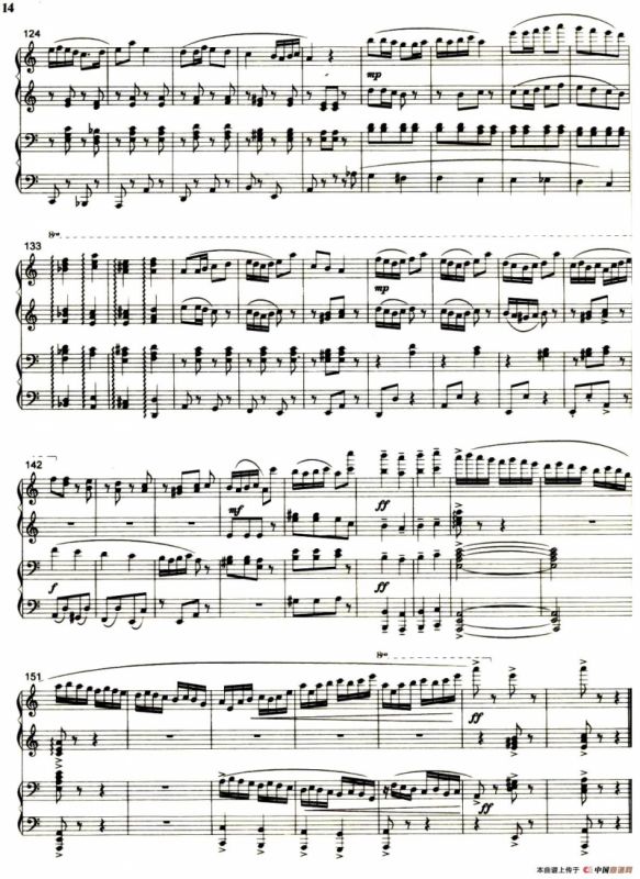 萨丽哈（双钢琴）