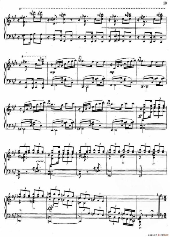 第二新疆组曲：塔吉克鼓舞