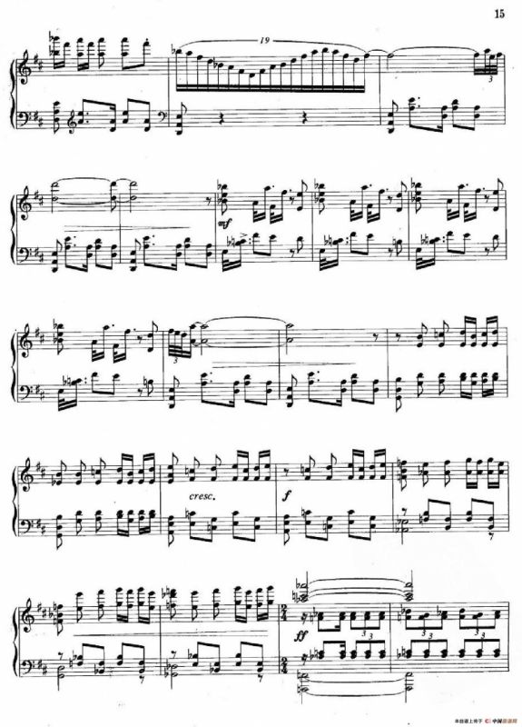 第二新疆组曲：塔吉克鼓舞