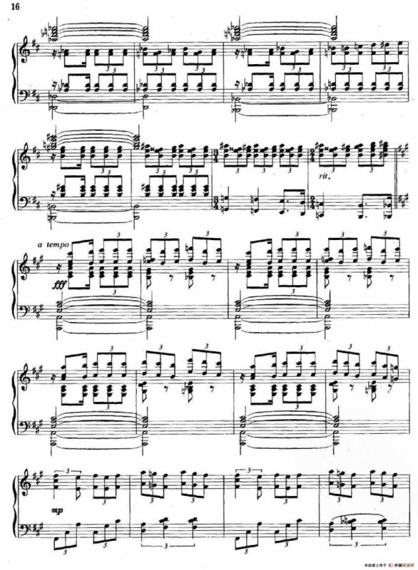 第二新疆组曲：塔吉克鼓舞