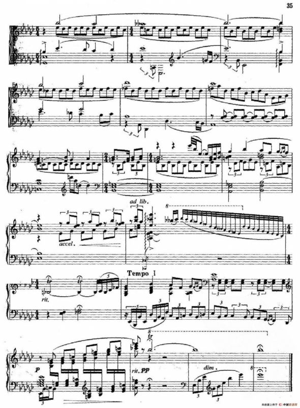 第二新疆组曲：夜曲