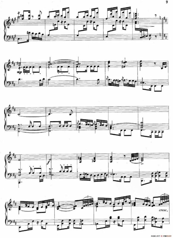 第二新疆组曲：2、喀什噶尔舞曲