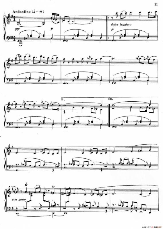 第二新疆组曲：1、塔里木人