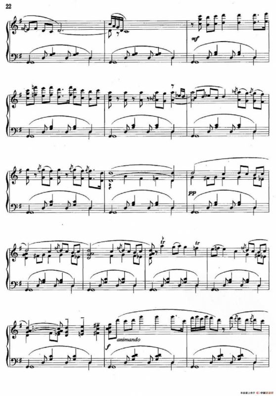 第二新疆组曲：1、塔里木人