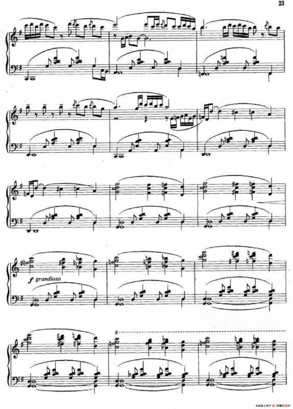 第二新疆组曲：1、塔里木人