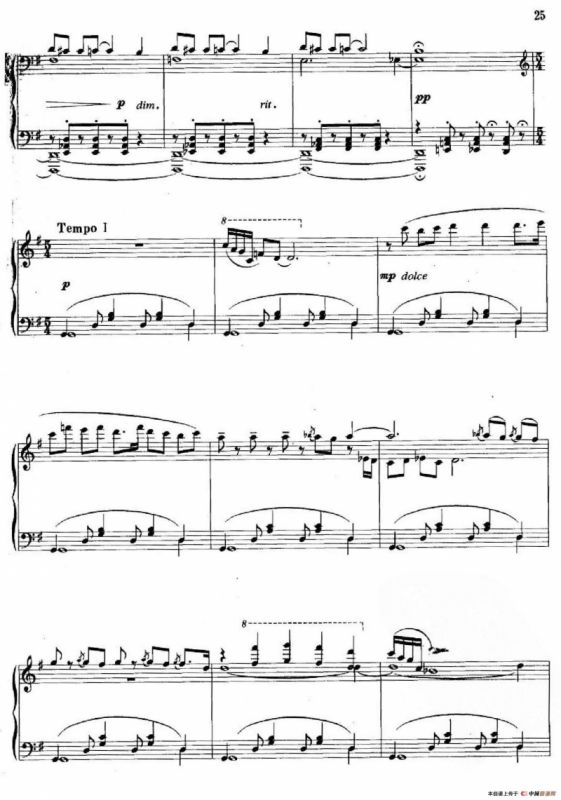 第二新疆组曲：1、塔里木人