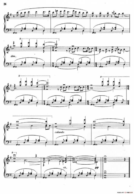 第二新疆组曲：1、塔里木人