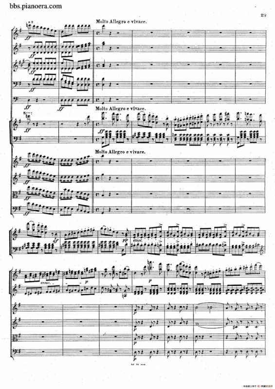 Piano Concerto No.1 in g Minor Op.25（g小调第一钢琴协奏曲·总谱）
