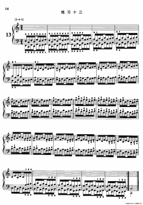 哈农钢琴练指法（第一部分·11—15）