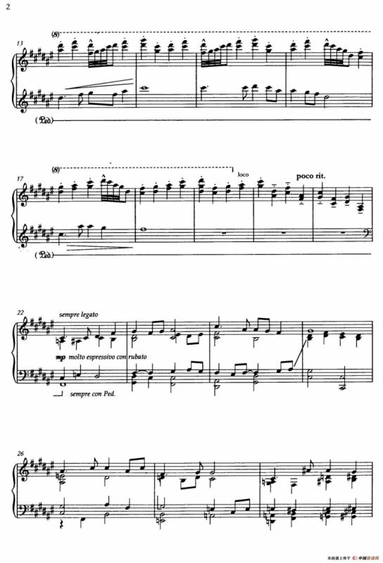 望春风（邓雨贤曲、Stephen Hough 改编）