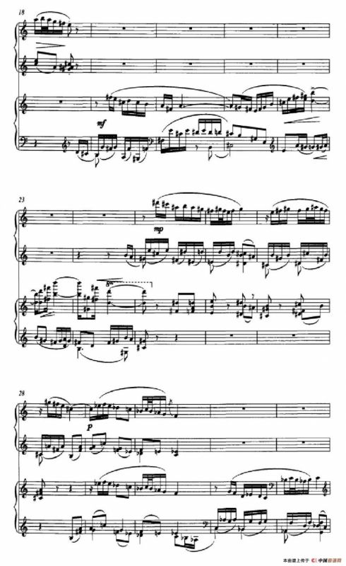 童趣（高为杰作曲版、双钢琴）