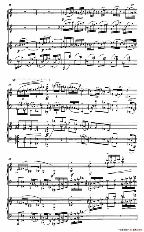 童趣（高为杰作曲版、双钢琴）