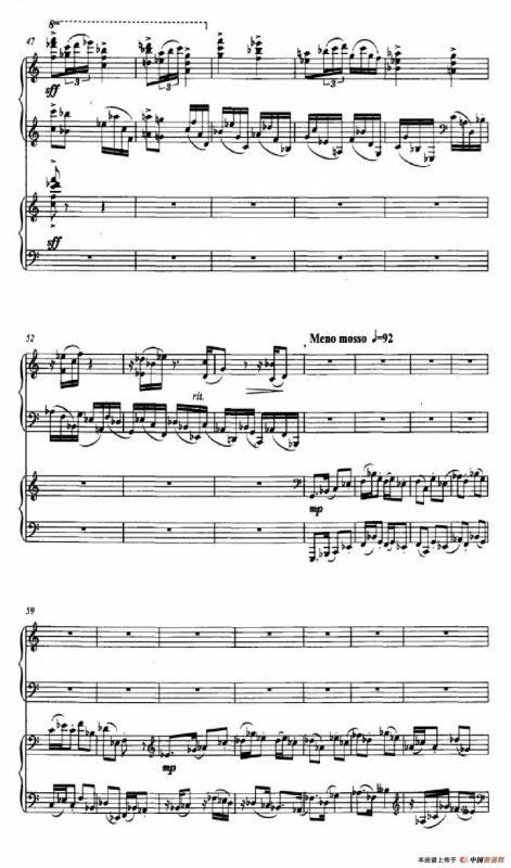 童趣（高为杰作曲版、双钢琴）