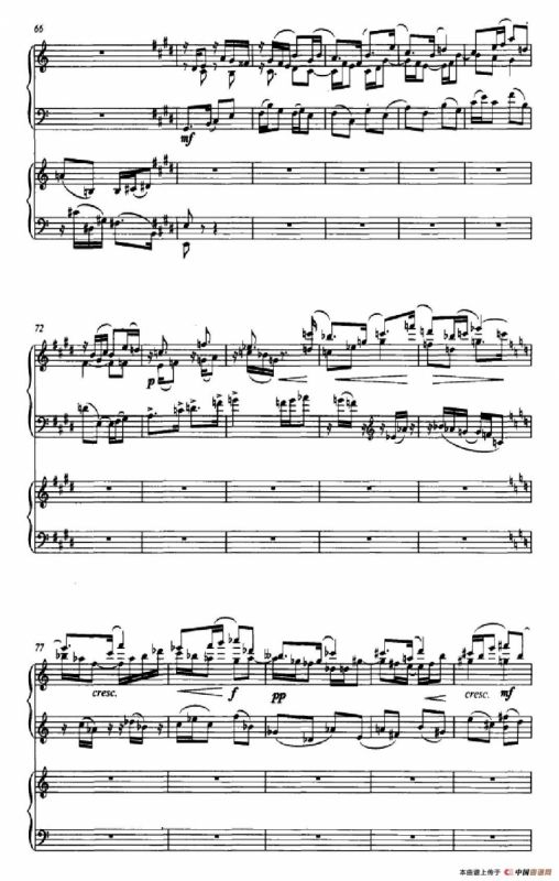 童趣（高为杰作曲版、双钢琴）