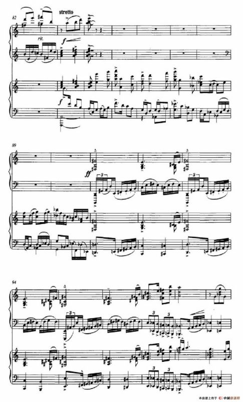 童趣（高为杰作曲版、双钢琴）