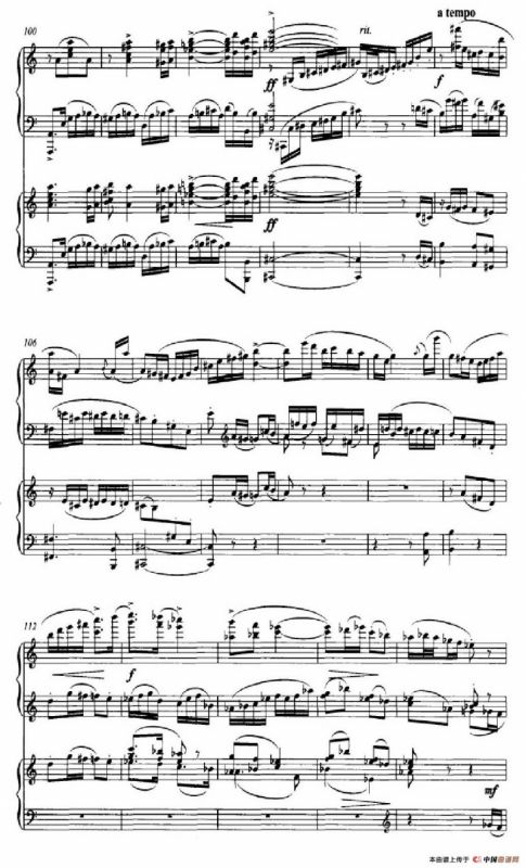 童趣（高为杰作曲版、双钢琴）