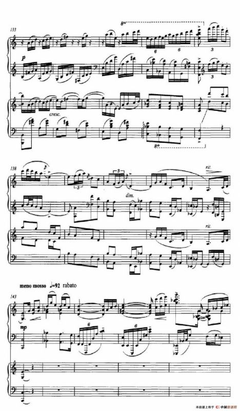 童趣（高为杰作曲版、双钢琴）