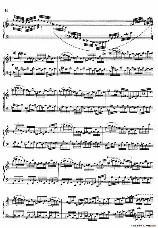 钢琴组曲《山花集》四、山花烂漫