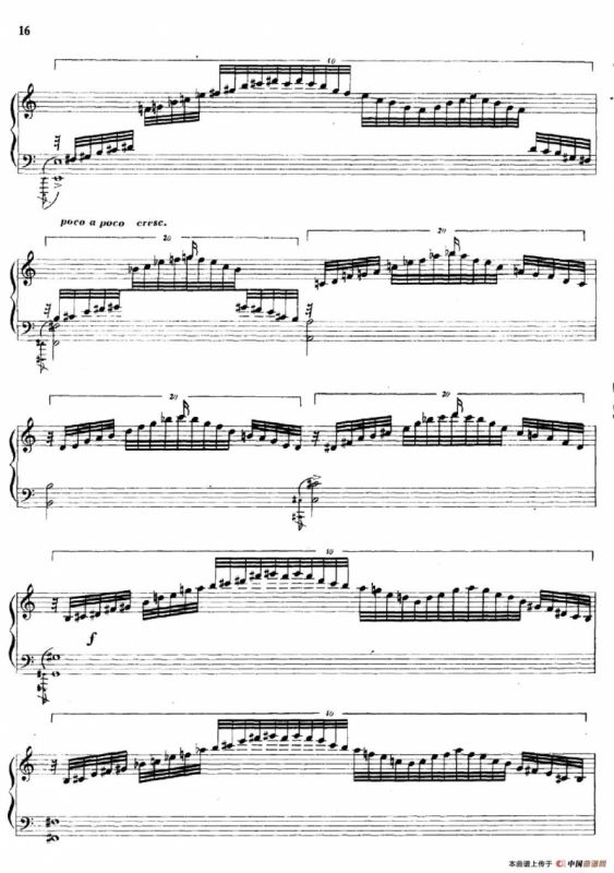 钢琴组曲《山花集》四、山花烂漫