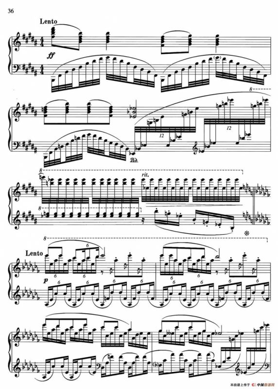 中国旋律：19、哈尼情歌