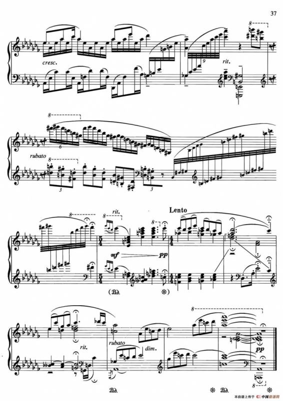 中国旋律：19、哈尼情歌