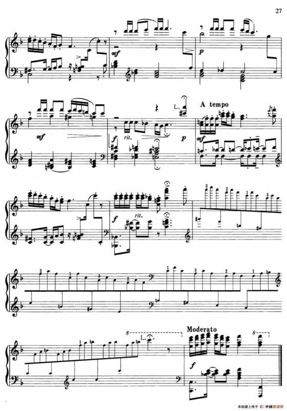 中国旋律：16、阿拉木汗