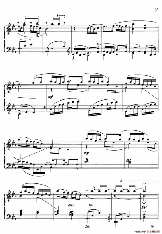 中国旋律：14、摇篮曲