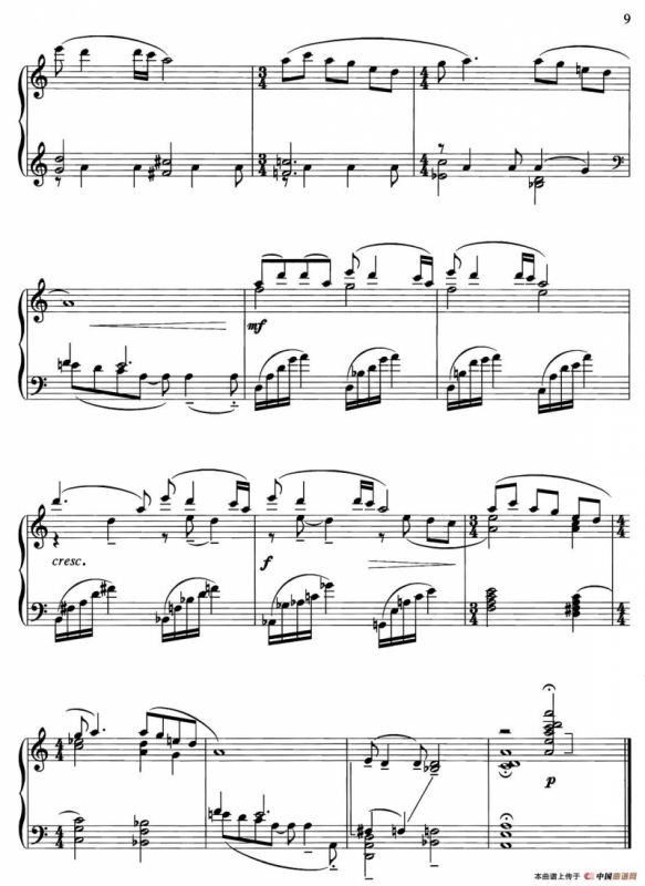 中国旋律：6、小河淌水