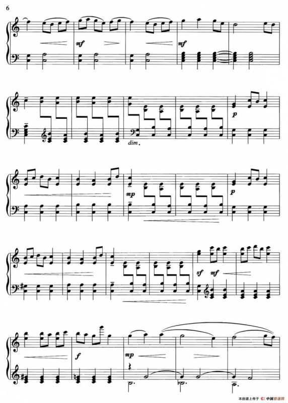 中国旋律：5、玛依拉