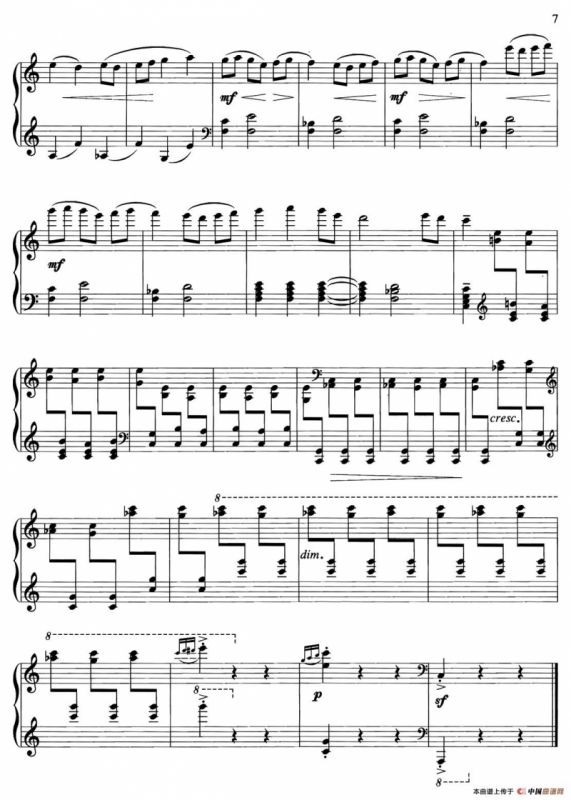 中国旋律：5、玛依拉