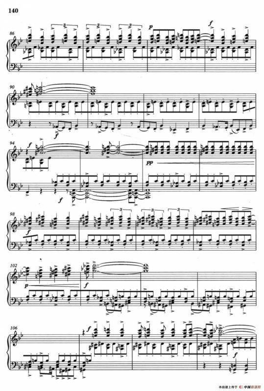 钢琴组曲《晋风》4、终曲：灯会